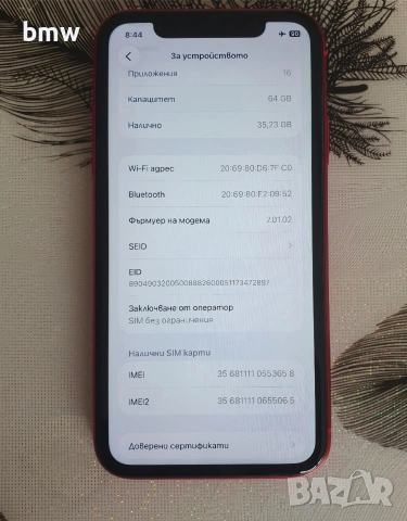 iphone 11 aplewach 6 red product, снимка 10 - Apple iPhone - 54904577