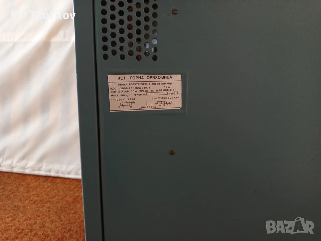 продавам Електрическа алкомолираща Печка , снимка 7 - Печки, фурни - 55072572