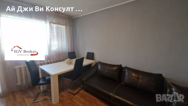 Едностаен апартамент в жк Бъксто 