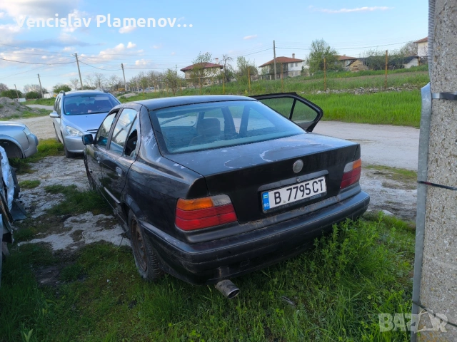 Bmw Е36, снимка 4 - Автомобили и джипове - 54364591