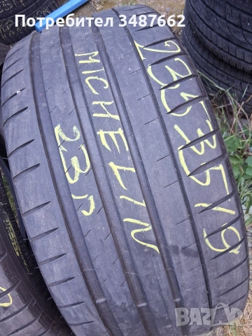 235 35 19 Michelin 2бр летни дот 2023г , снимка 2 - Гуми и джанти - 55060916