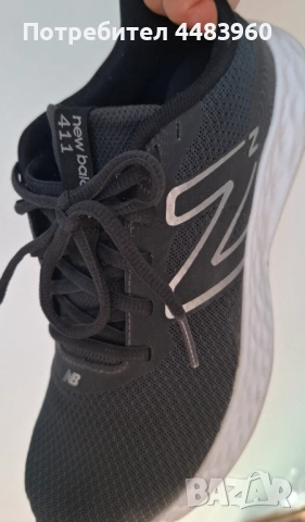 Маратонки New Balance 