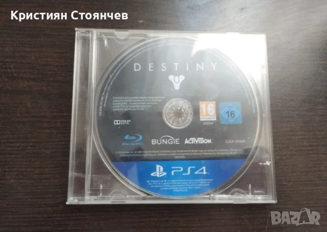 Продавам Destiny PS4