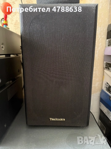 Technics sb-cs5