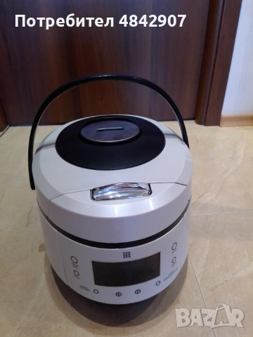 Multicooker LAKELAND