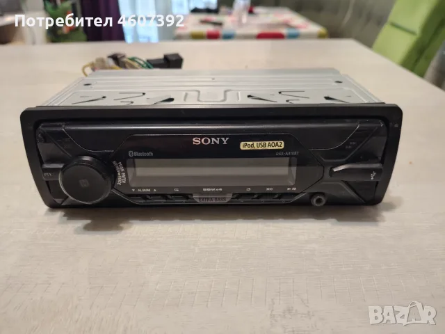 Mp3 player за кола Sony