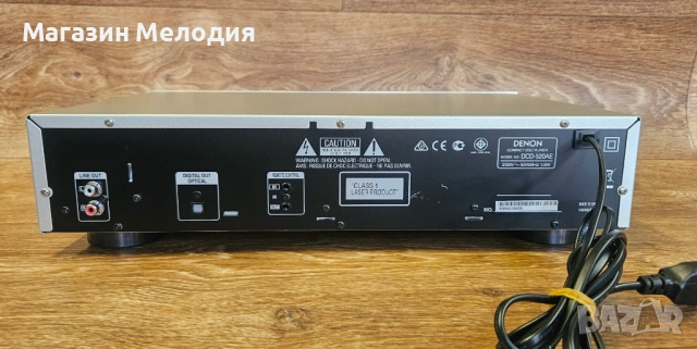 CD Player Denon DCD-520AE – High-End технологии в модерния аналогов звук, снимка 8 - Декове - 54560884