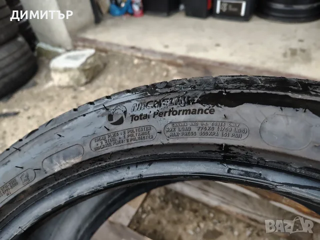 2бр.летни гуми MICHELIN 245 40 20 DOT24 цена за брой, снимка 6 - Гуми и джанти - 55697584