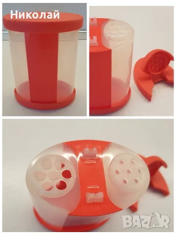 Съдове Tupperware , снимка 14 - Кутии за храна - 55425198