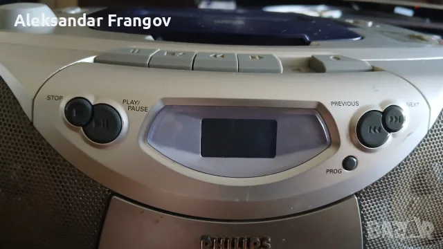 PHILIPS A2 101 / 00C, снимка 17 - Радиокасетофони, транзистори - 55312360