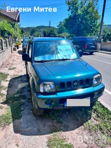 Suzuki jimny...
