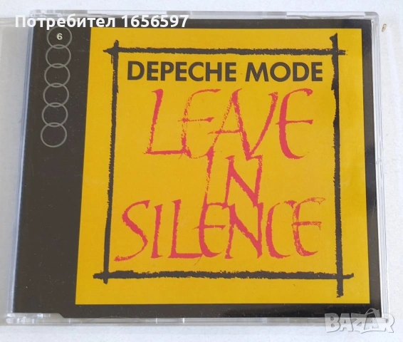 Depeche Mode , снимка 3 - CD дискове - 54843636