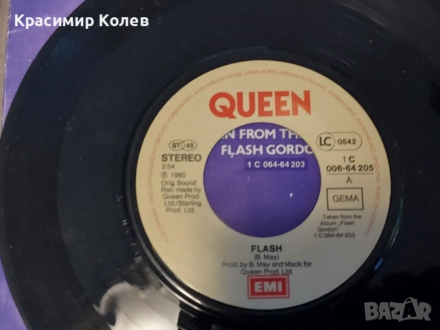 Стари музикални плочи Rolling Sones, Ringo Starr , QUEEN, PINK FLOYD , снимка 13 - Колекции - 54873544
