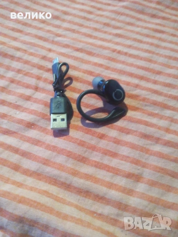 Продавам хендсфри.