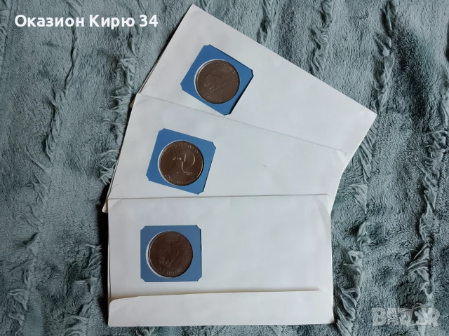 Американски долар Eisenhower U.S. Dollar collection , снимка 3 - Нумизматика и бонистика - 55191802