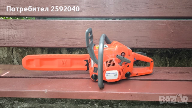 Нова моторна резачка Husqvarna 120 mark II