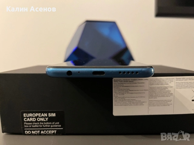 LG K50s - LM-X540EMW, снимка 6 - LG - 54634889
