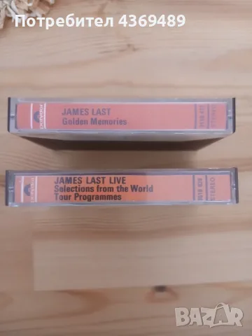 James last оригинални аудио касети, снимка 3 - Аудио касети - 55636262
