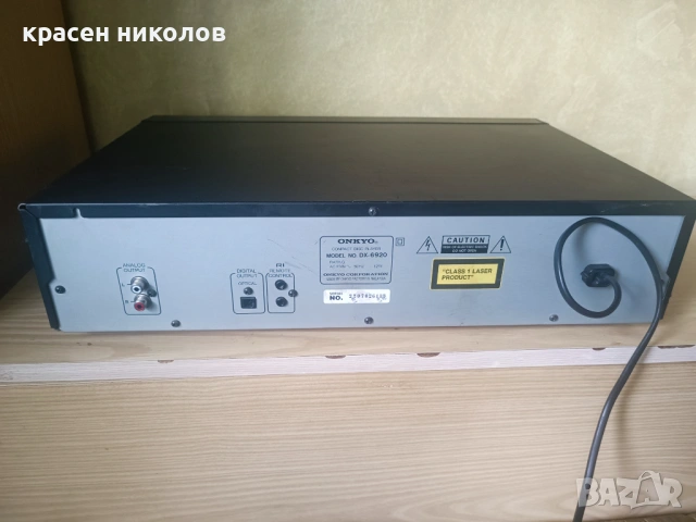 Onkyo DX-6920 CD плейър, снимка 5 - Ресийвъри, усилватели, смесителни пултове - 54394507