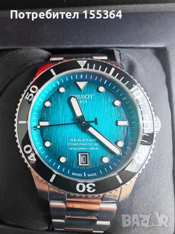 Tissot Seastar 1000 Automatic , снимка 2 - Мъжки - 54300437