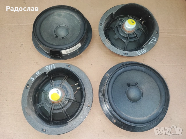 Говорители и буфери от Мерцедес, снимка 8 - Части - 55243012