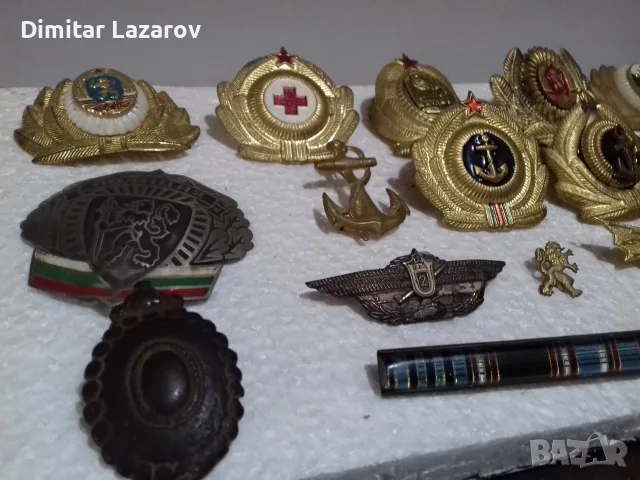 Кокарди от соца., снимка 3 - Колекции - 55446398