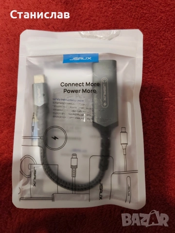 Aдаптер JSAUX USB C към 3.5 мм жак за слушалки с възможност за зареждане. , снимка 2 - USB кабели - 54270345