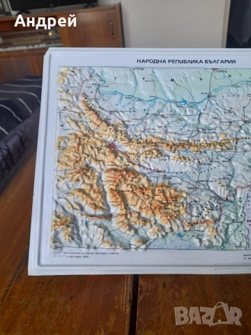 Стара релефна карта на България, снимка 5 - Други ценни предмети - 55014812