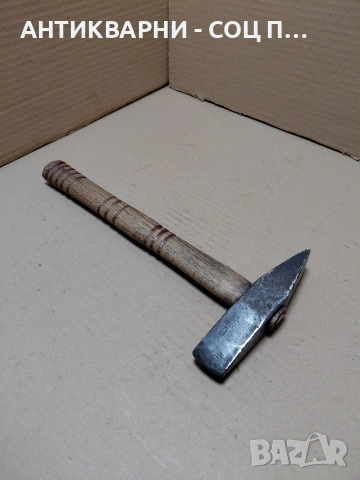 Соц Стар Ръчно Кован Каменоделски Чук 0.630кг. НОМЕР 1336.