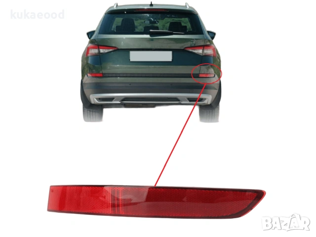 Рефлектор за задна броня на Skoda Kodiaq MK1 Pre-Facelift, снимка 4 - Части - 54105768