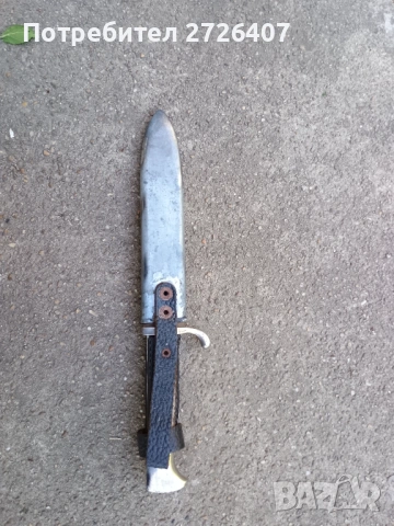Нож скаутски от Солинген., снимка 3 - Антикварни и старинни предмети - 54331168
