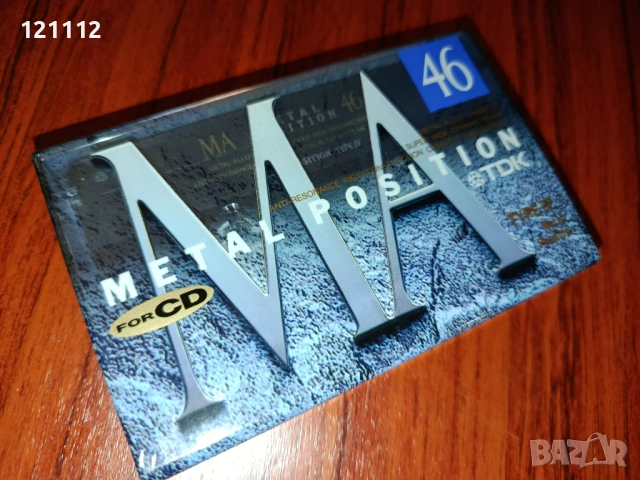 Аудио касета TDK MA 46
