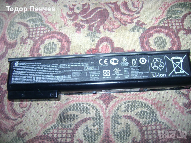 Оригинална батерия за лаптопи HP Probook, снимка 3 - Части за лаптопи - 54486283