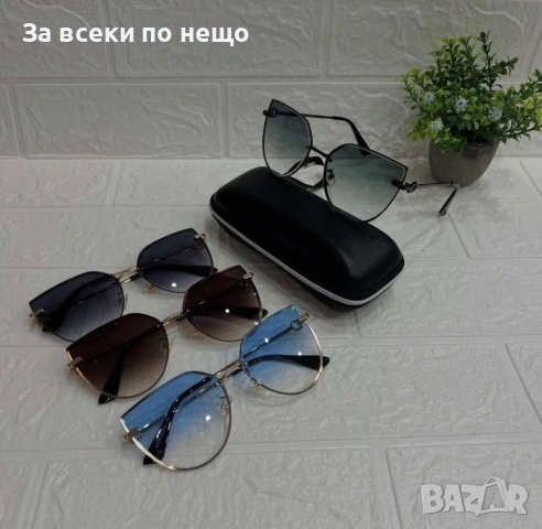 Слънчеви Очила С UV400 Защита С Подарък🎁Калъф И Кутия Код Lusso20
