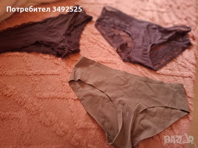 Продавам чорапогащници и бельо, снимка 11 - Дамски чорапи - 54584696