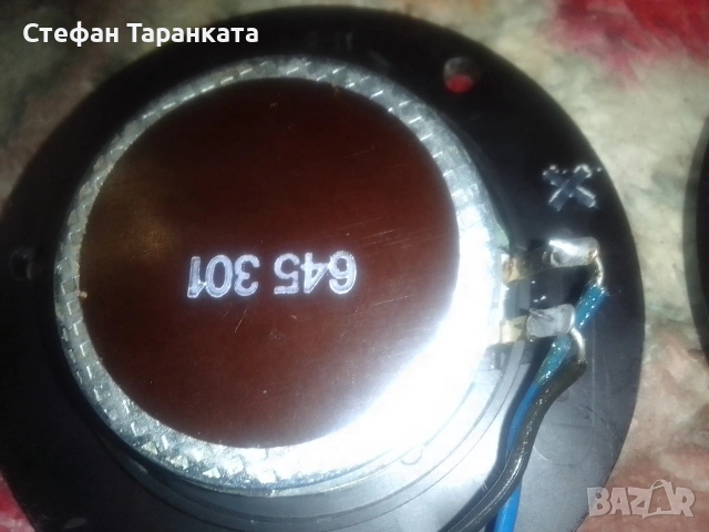 високо честотни говорители цената е за двата броя говорители , снимка 4 - Тонколони - 55246418