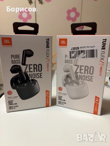 JBL TUNE FLEX-оригинални 2 комплекта(бели и черни)