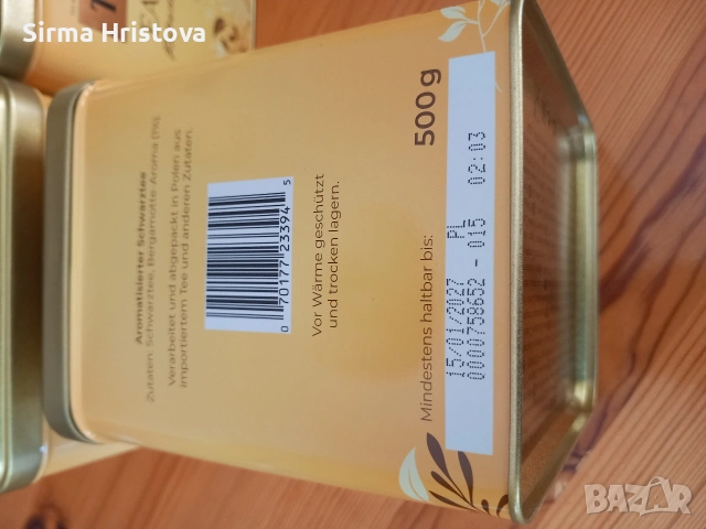 Черен Чай в Метална Кутия Earl Grey Twinings 500 г , снимка 6 - Други - 54827036