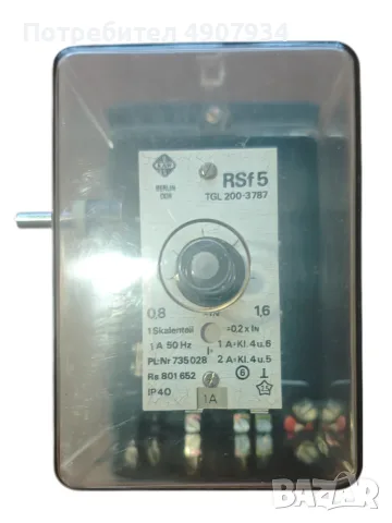 EAW RSf5 токово реле 0,8–1,6 A / 50 Hz – TGL 200-3787 – ново NOS