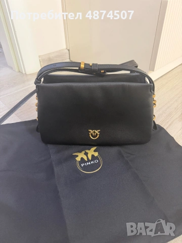 Нова дамска чанта Pinko