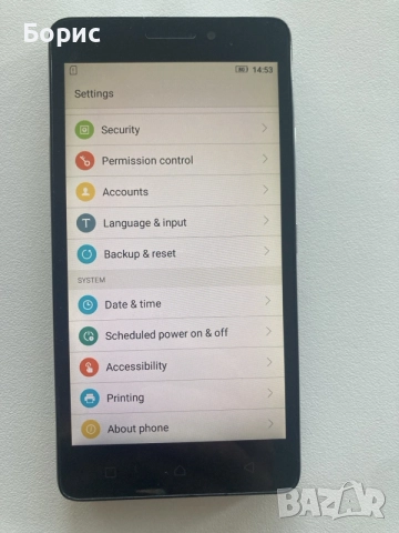 Lenovo Vibe P1m, перфектен, снимка 10 - Lenovo - 55356916