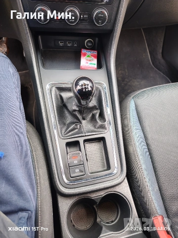 Seat Ateca 1.6 tdi, снимка 11 - Автомобили и джипове - 54934609