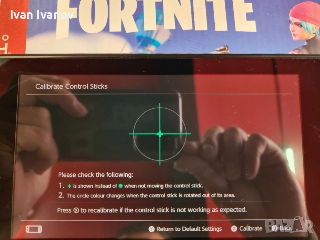 Конзола Nintendo Switch Fortnite Special Edition + Asphalt, снимка 14 - Nintendo конзоли - 55534498