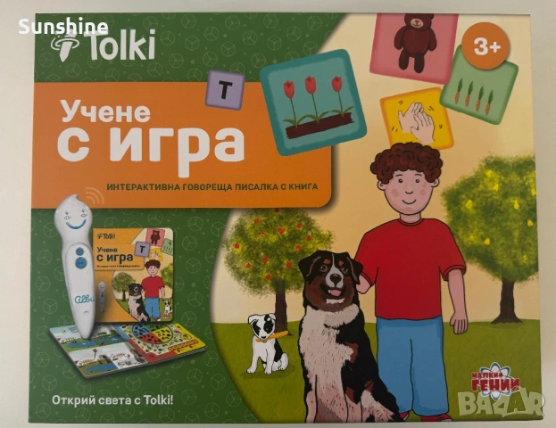 Интерактивен комплект Tolki - Говореща писалка с книга „Учене с игра“
