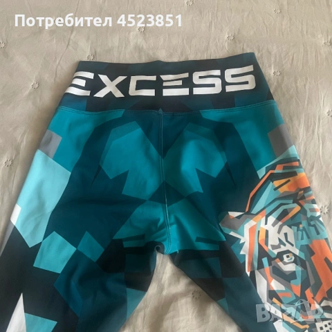 Клин спорт Nike, adidas, exesswear , снимка 7 - Клинове - 54439855