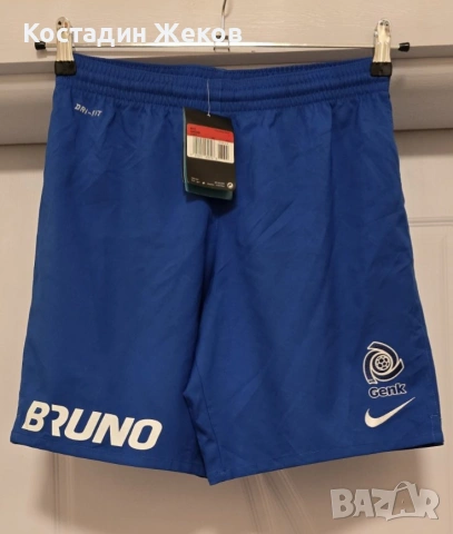 Нови със етикет. Мъжки оригинални шорти. Nike DRI FIT 