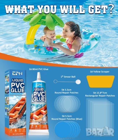 Комплект за поправка на надуваеми матраци и водоустойчива винилова облицовка EPN, 80 мл, снимка 7 - Други стоки за дома - 54218139