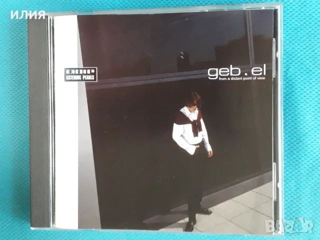 Darkwave,Synth-pop,Alternative Rock,Indie Rock,Hardcore,Goth Rock-CD, снимка 9 - CD дискове - 55472066