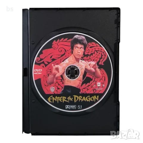 Дракона идва DVD -R с бг аудио, снимка 4 - DVD филми - 55316811