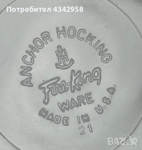 Винтидж порцеланово плато Anchor Hocking Fire-King с позлатен кант – USA, 1949 г., снимка 4 - Антикварни и старинни предмети - 55003010